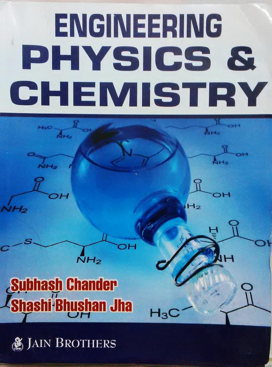 Engineering Physics and Chemistry 5th Edition By Subhash Chander & Shashi Bhushan Jha 