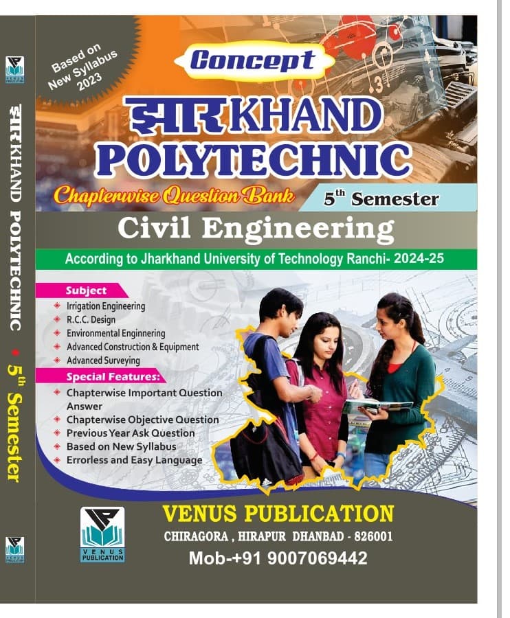 Jharkhand 5th Semester Question Bank for  Civil Engineering By Venus Expert Team