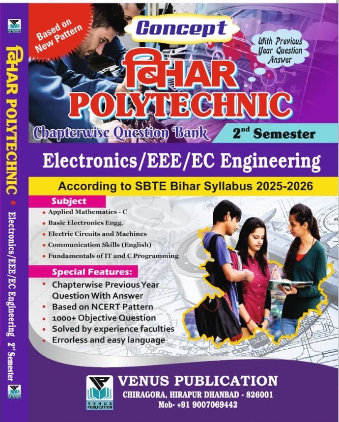 Bihar 2nd Semester Question Bank for Electronics/EEE/EC Engineering By Venus Expert Team