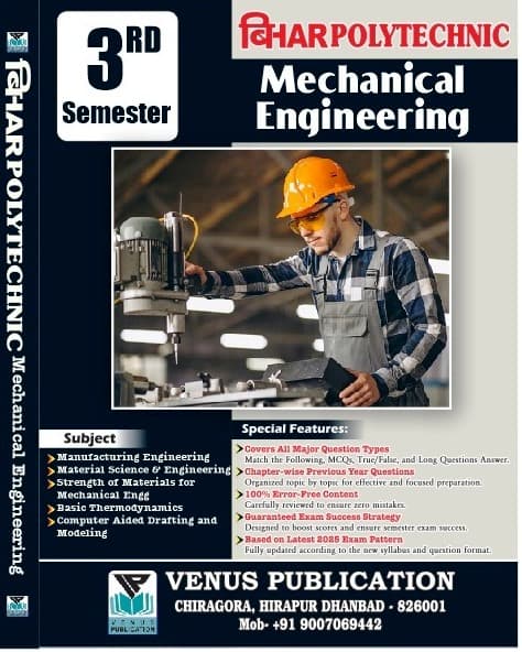 Concept Bihar Polytechnic Mechanical 3rd  Semester Question Bank By Venus Expert Team