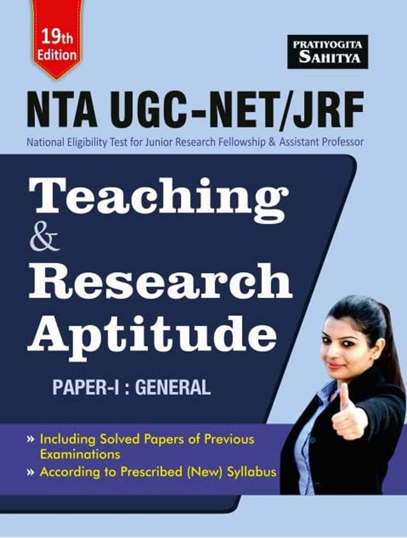 NTA UGC NET JRF SET General Paper 1 Teaching & Research Aptitude 19th Edition English Medium  By Pratiyogita Sahitya Bhawan
