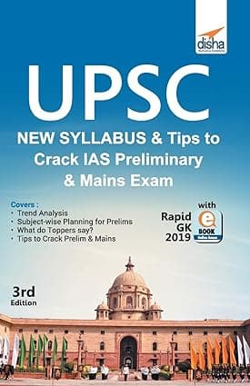 UPSC                 