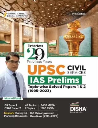 29 Previous Years Upsc Civil Services IAS Prelims