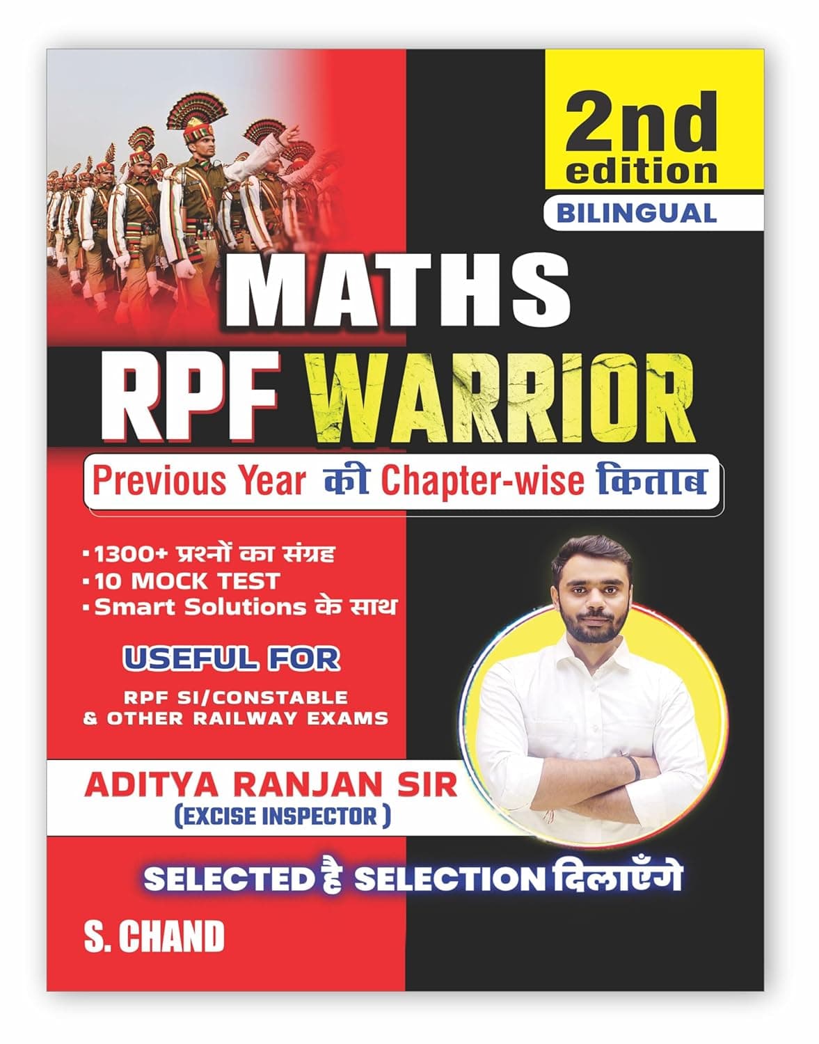 Maths RPF Warrior 2nd Edition Multilingual Edition By Aditya Ranjan Sir