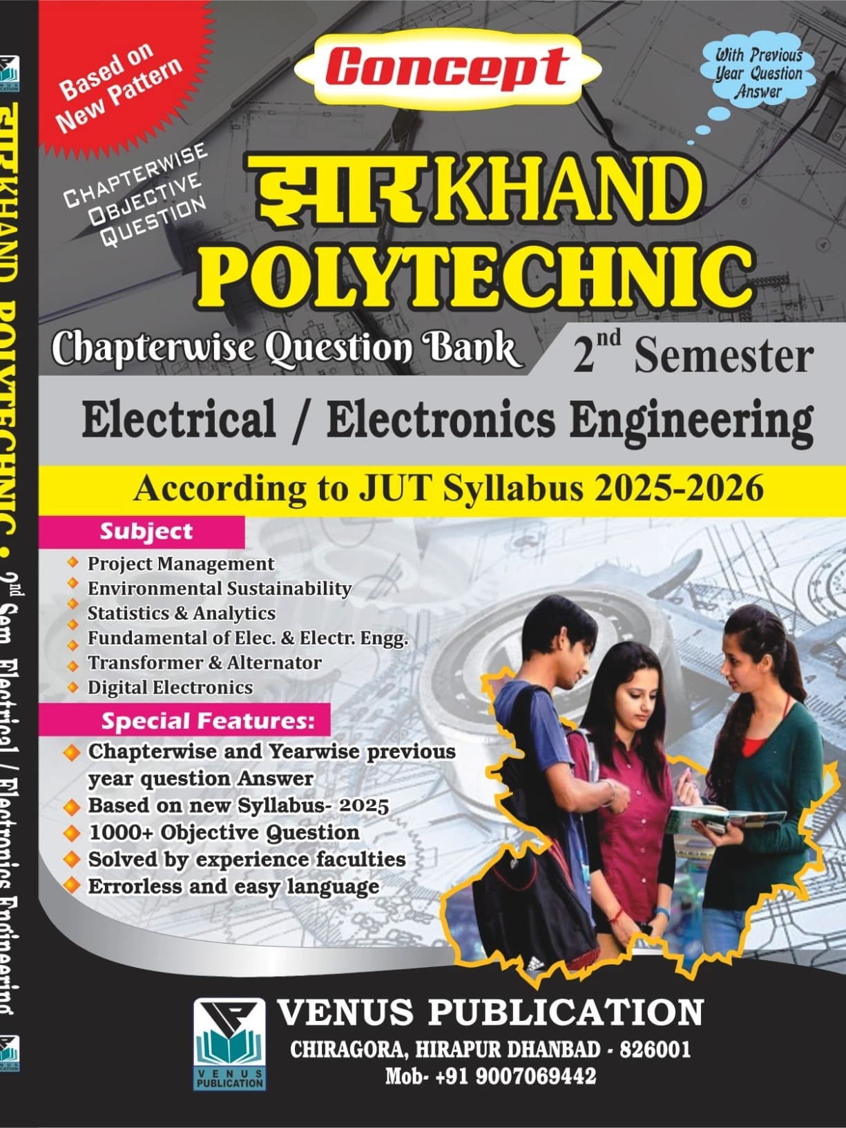 Concept Jharkhand Polytechnic 2nd Semester Electrical/Electronics Chapterwise Question Bank 2026 By Venus Expert Team