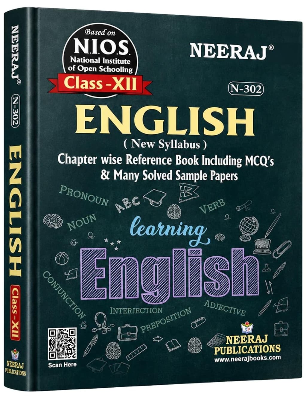 NEERAJ English - XII | English Medium for Class 12th NIOS Syllabus | Chapter Wise Help Book/Guide Including Many Solved Sample Papers & Important Exam Notes (Question Bank) By Kshyama Sagar Meher