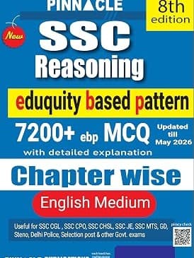 SSC Reasoning 7200+ EBP MCQ Chapter Wise Book | 2026-27 | English Medium | 8th edition By Pinnacle Expert Team