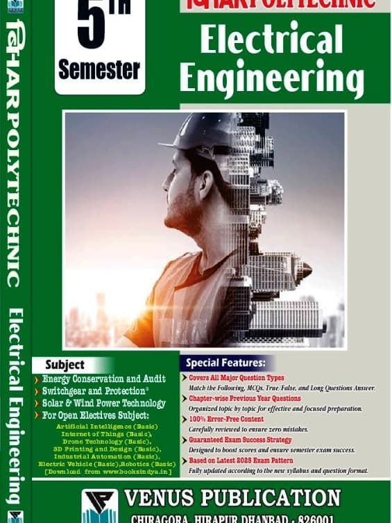 Concept Bihar Polytechnic Electrical Engineering 5th Semester Question Bank | 2026 Edition | By Venus Expert Team