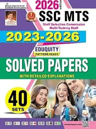 SSC MTS 2023-2026 Solved Paper Eduquity Pattern Ready 2026 Edition (English Medium) By Kiran Publication Expert Team