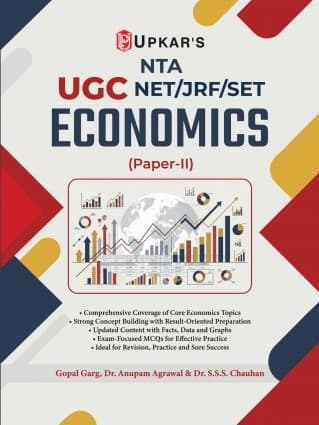 UGC NET/SET/JRF Economics Exam paper-2 | Economics UGC NET Exam By Gopal Garg, Dr, AnupamAgrawal, DR. S.S.S Chauhan