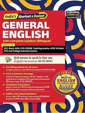Examcart All Competitive Exams General English Book 2026 | Complete Grammar, Vocabulary & 3000+ Practice Questions By Agrawal Examcart Expert Team