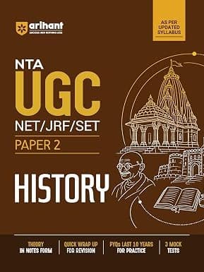 NTA UGC NET/JRF/SET Exam | Paper 2 - History | Complete Study Guide as per Updated Syllabus By Santosh Dutt Pandey, Sruthi
