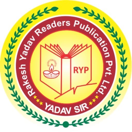 Rakesh Yadav Readers Publication