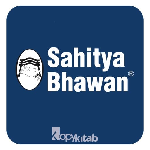 Sahitya Bhawan