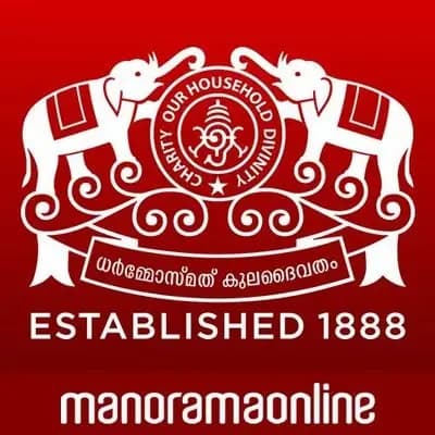 Manorama Publication