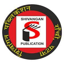 Siwangan Publication
